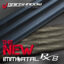 Batson Enterprises New Rod Blanks for 2025: Innovation Meets Tradition ...